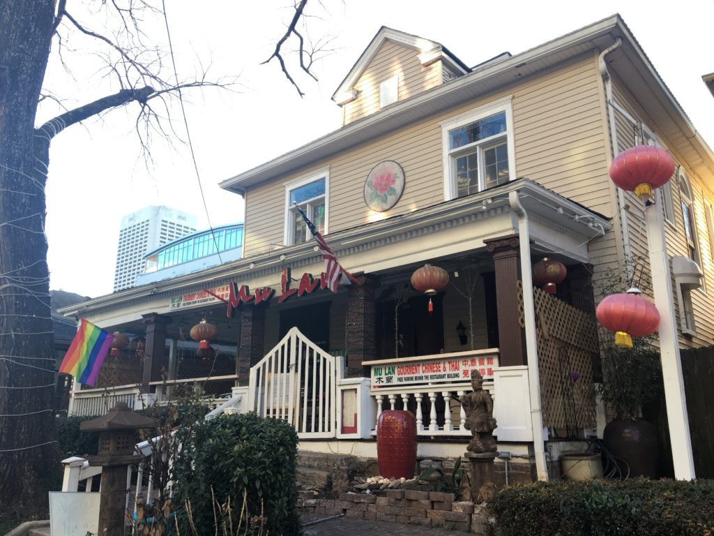 MuLan Midtown Atlanta