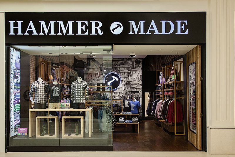 Hammer Made To Open In Lenox Square What Now Atlanta