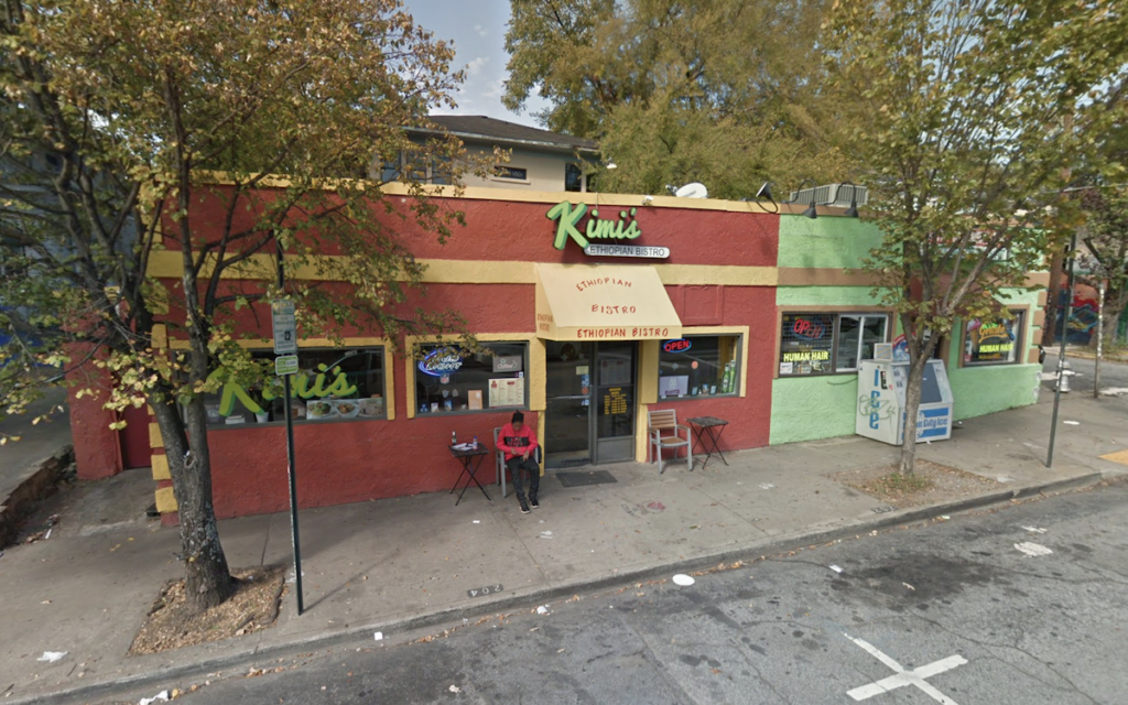 Skinny's Hot Chicken