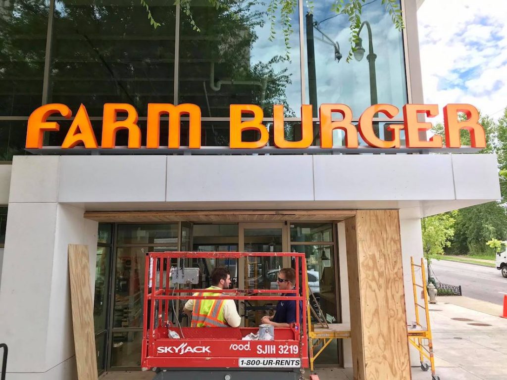 Farm Burger - Whole Foods Market Midtown - 1